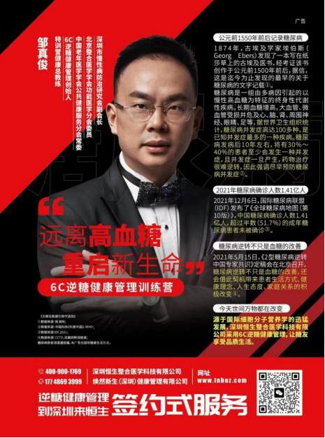 &#20061;&#28216;&#23448;&#26041;&#31471;&#20837;&#21475;&#45;&#20061;&#28216;&#40;&#20013;&#22269;&#41;