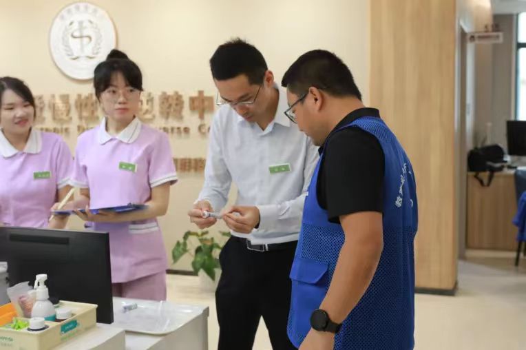 &#20061;&#28216;&#23448;&#26041;&#31471;&#20837;&#21475;&#45;&#20061;&#28216;&#40;&#20013;&#22269;&#41;