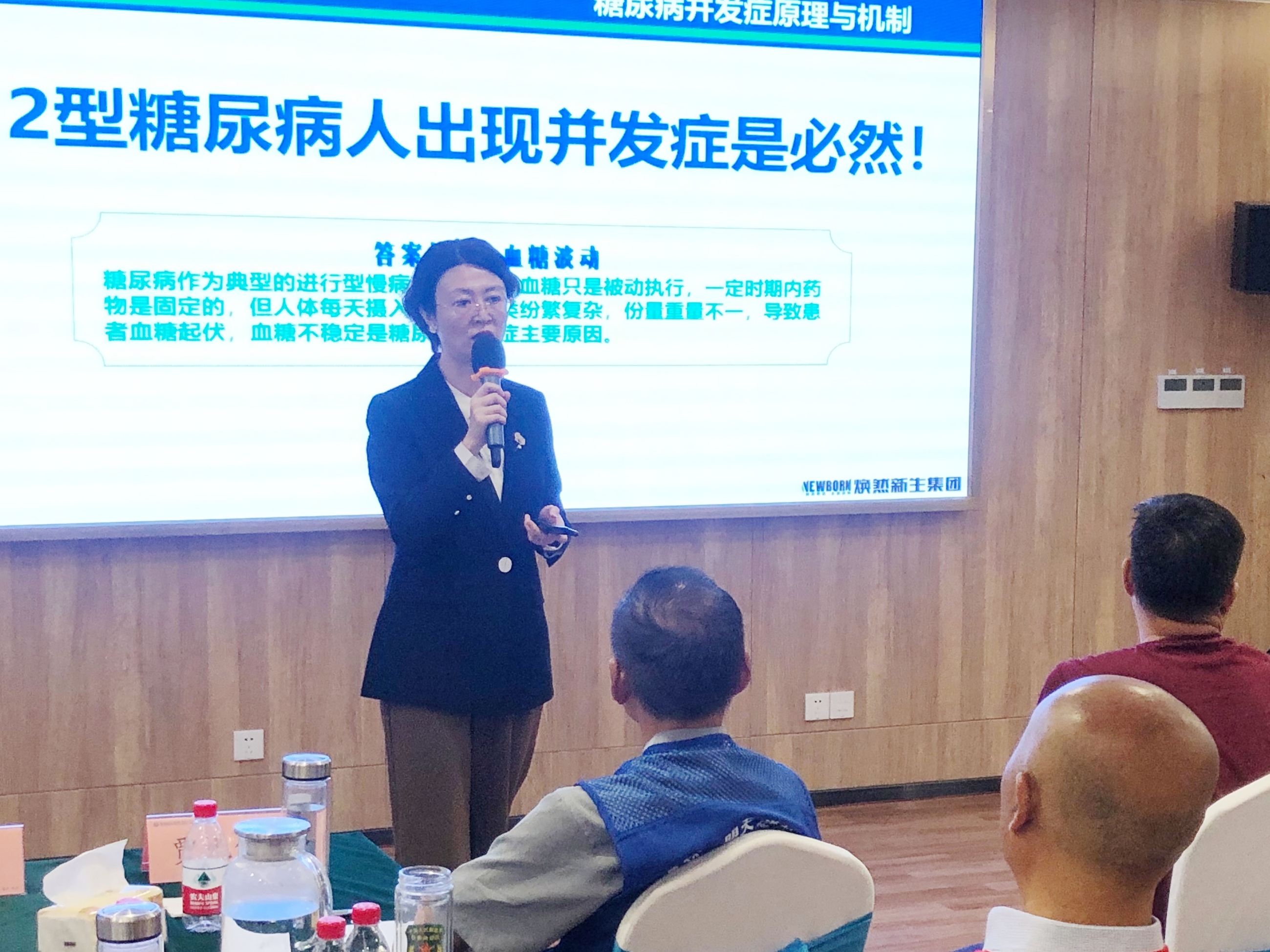 &#20061;&#28216;&#23448;&#26041;&#31471;&#20837;&#21475;&#45;&#20061;&#28216;&#40;&#20013;&#22269;&#41;